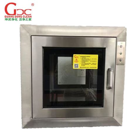 electronic interlock pass box|Cleanroom Pass.